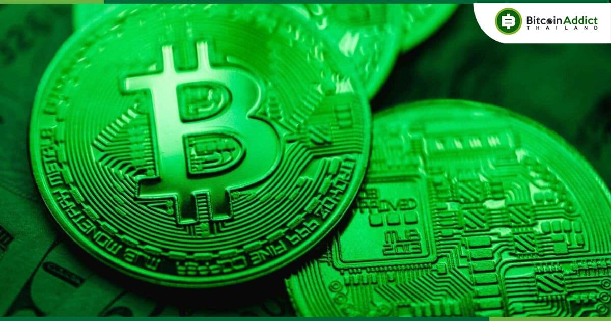 พบการถอน Bitcoin ออกจากเว็บเทรด 750 ล้านดอลลาร์ ใหญ่สุดนับตั้งแต่เดือนพฤษภาคม