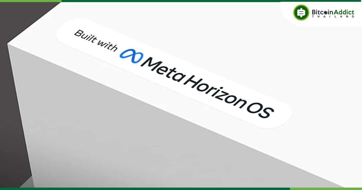Meta เปิดตัว "Meta Horizon OS" โดยมี Xbox, Lenovo, Asus จะพัฒนาอุปกรณ์ฮาร์ดแวร์ของตนเอง