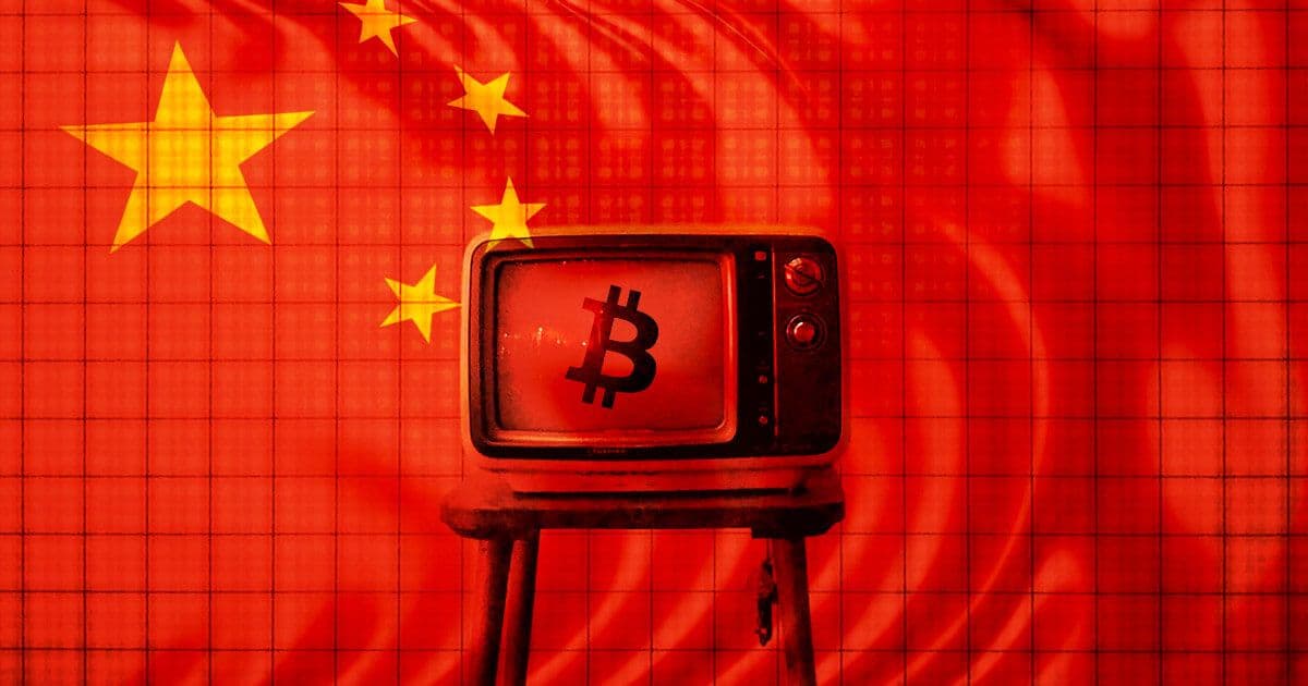 นักขุด Bitcoin ชาวจีนกำลังเดือดร้อน...ไม่กล้าขาย Bitcoin ผ่าน OTC เพราะกลัวจะถูกรัฐบาลระงับบัญชี