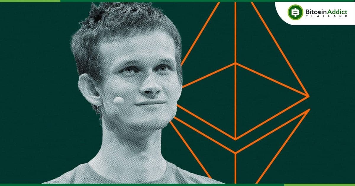 Vitalik Buterin เสนอสามวิธีในการทำให้ Proof of Stake ของ Ethereum ง่ายขึ้น