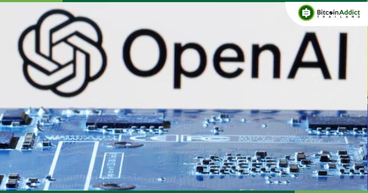 OpenAI เผย เตรียมเปิดตัวเสิร์ชเอนจินที่ขับเคลื่อนด้วย AI เพื่อแข่งกับ Google