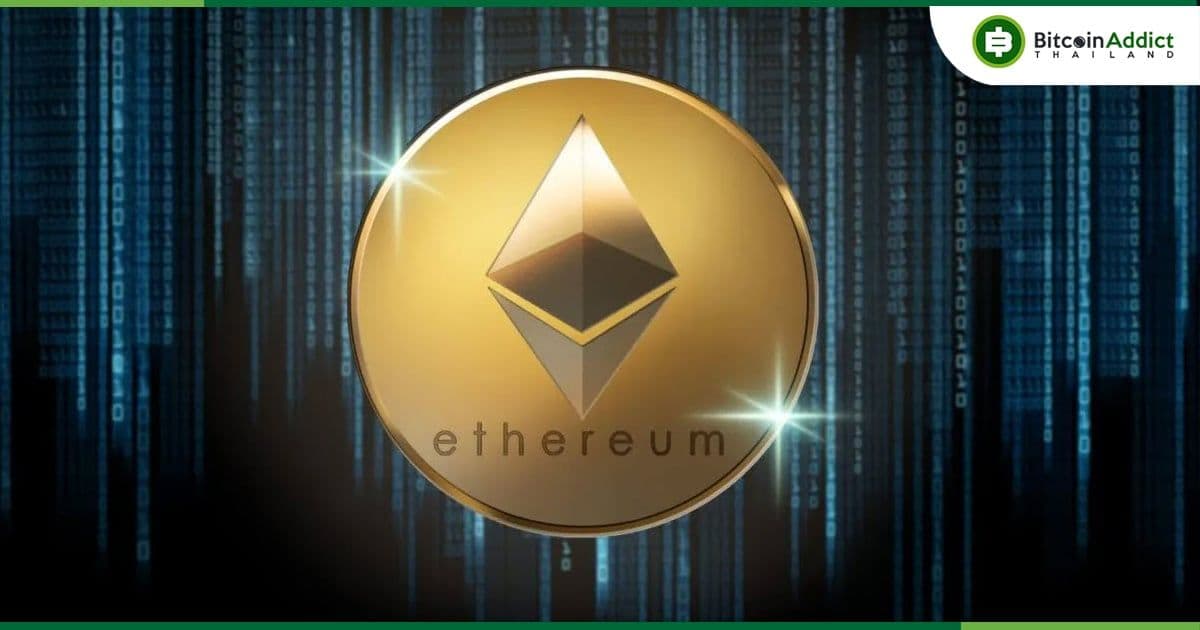 ที่อยู่ที่ใช้งานรายวันบน Ethereum เพิ่มขึ้นอย่างกะทันหัน ทำลายสถิติสูงสุดในปี 2018