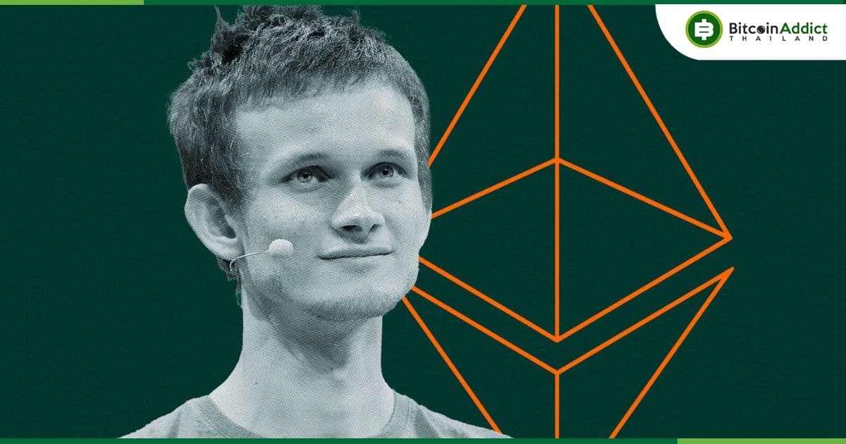 Vitalik Buterin กล่าวถึง "ภัยคุกคาม" ต่อการกระจายอำนาจของ Ethereum