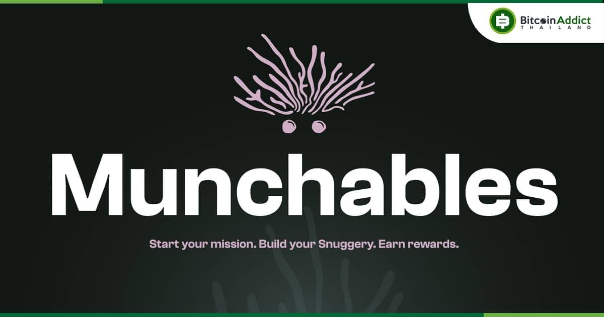 'Munchables' เกม Crypto  บนเครือข่าย Blast  ถูกโจมตีเสียหายกว่า 2,253 ล้านบาท