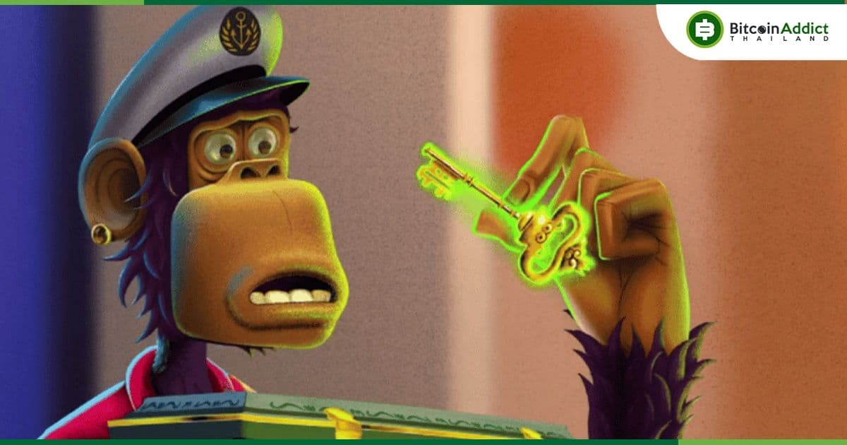 คอลเลกชัน Bored Ape โวลลุ่มพุ่ง หลังประกาศ Mint “Sewer Pass” ฟรีสำหรับผู้ถือ NFT