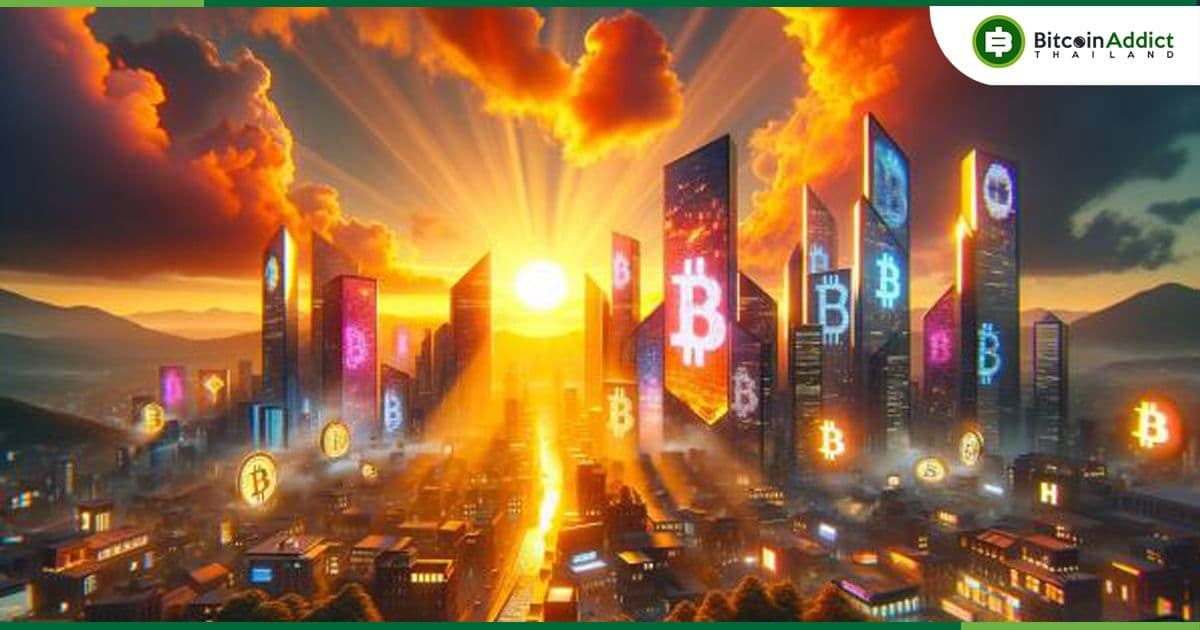 Coinbase เชื่อว่า Spot Bitcoin ETF จะปลดล็อกยุคใหม่ของการลงทุนคริปโต