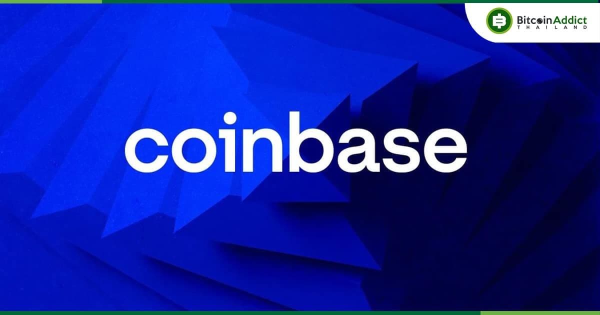 Coinbase ฟ้อง SEC, FDIC เกี่ยวกับการตัดอุตสาหกรรม Crypto ออกจากภาคธนาคาร