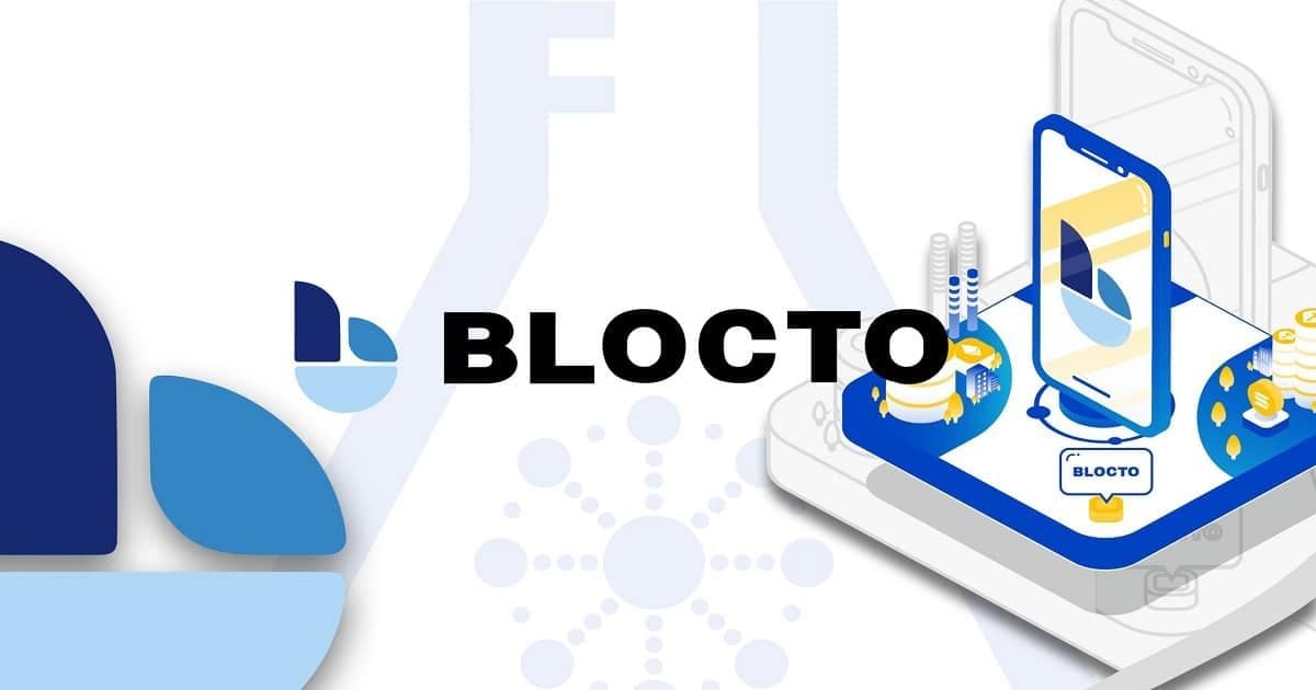 มารู้จักกับ “Blocto” วอลเลท Smart contract ข้ามบล็อคเชน ที่ไม่ยุ่งยาก แถมยังพร้อมไปด้วยระบบต่าง ๆ มากมาย