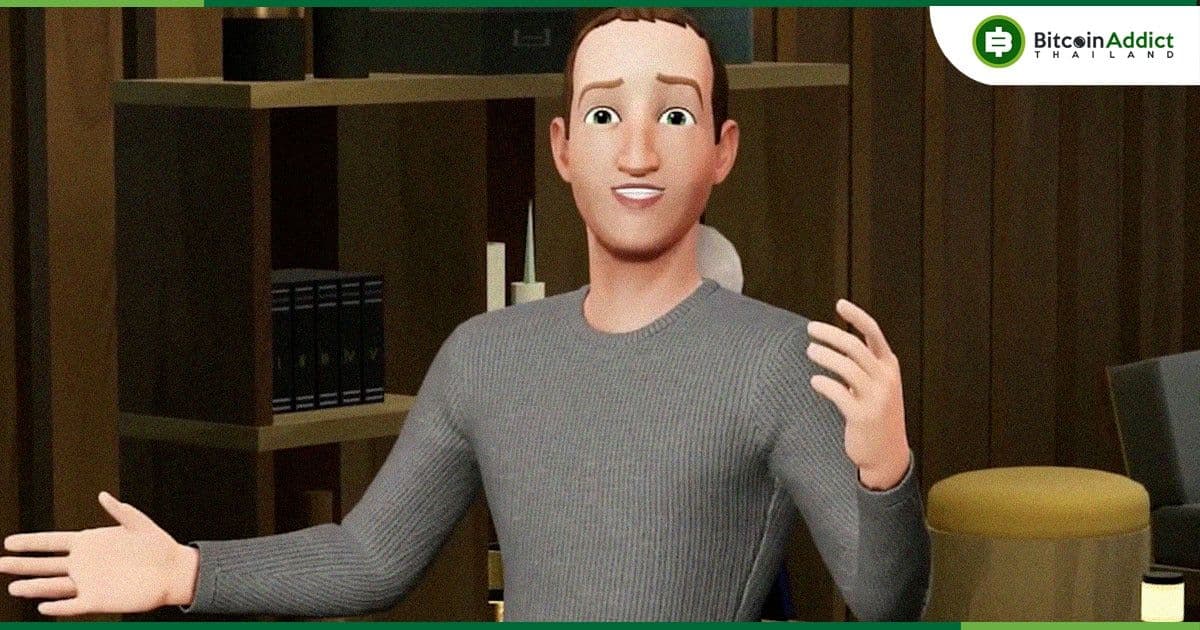 Sam Bankman-Fried เผยความคิดของเค้าเรื่องการรีแบรนด์ของ Facebook และอนาคตของ Meta