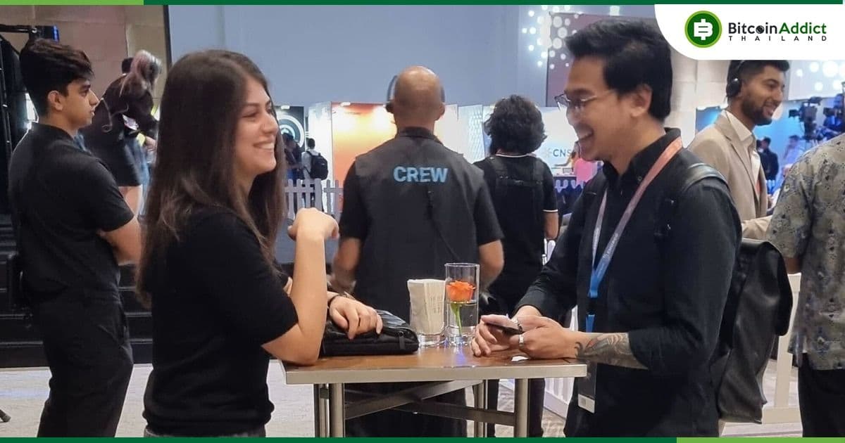 โครงการ Metaverse ล้มเหลวเนื่องจากขาดรูปแบบโมเดลธุรกิจที่ถูกต้อง : MetaMinds CEO กล่าว