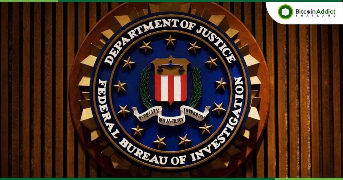 FBI ยึด Crypto ได้มูลค่าเกือบ 2 ล้านดอลลาร์ระหว่างเดือนมีนาคมถึงพฤษภาคม 2023