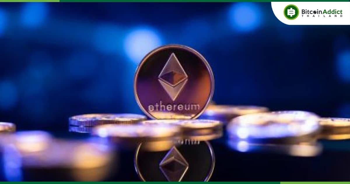 Volatility Shares ยกเลิกการเปิดตัว Ether Futures ETF เนื่องจากยังไม่ถึงเวลา