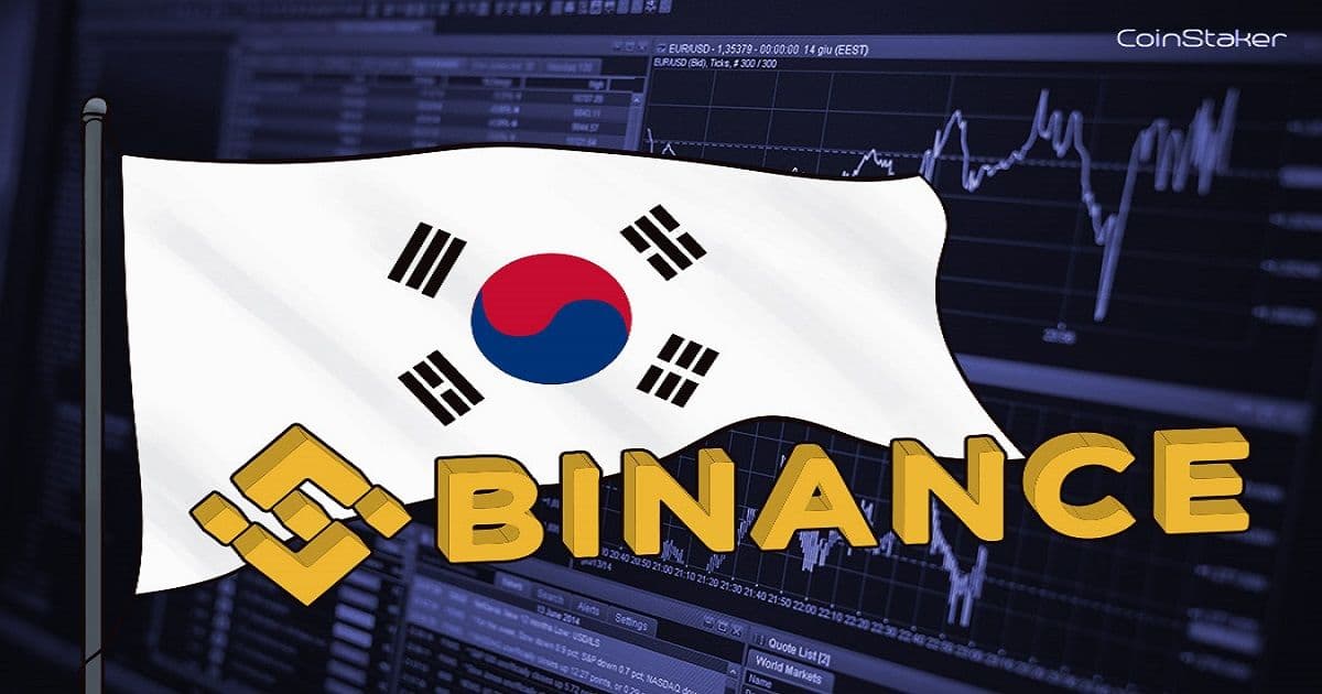 Binance Korea ยืนยันว่าจะมีการตรวจสอบการฟอกเงินแบบเรียลไทม์
