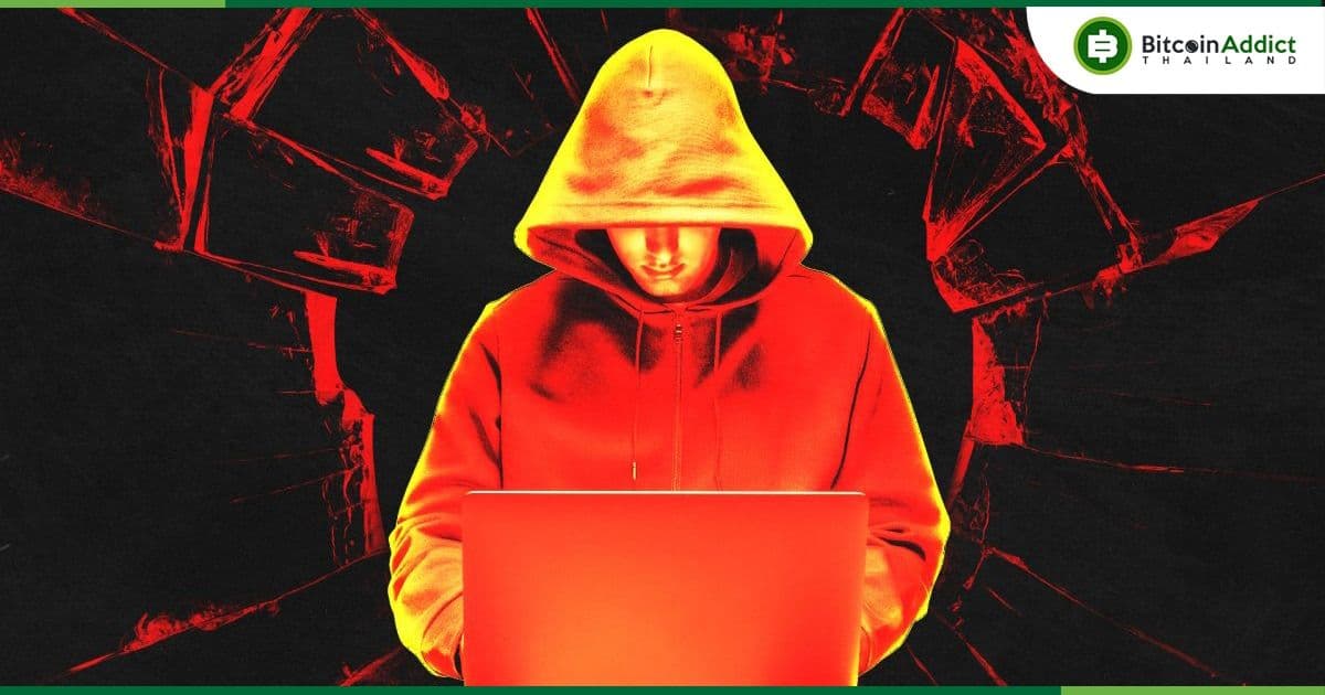 อีเมลของ Ethereum Foundation "ถูกแฮ็ก" และส่งอีเมลฟิชชิ่งของ Lido staking