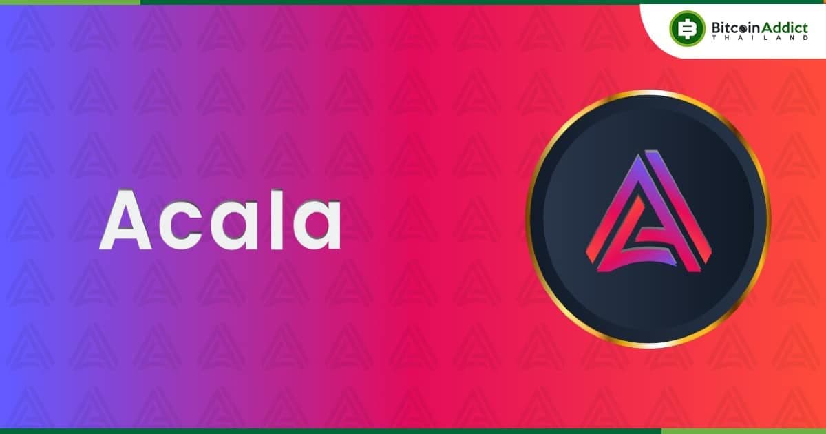 ชุมชน Acala โหวตให้เผา Acala USD (aUSD) มูลค่า 2.97 พันล้านดอลลาร์