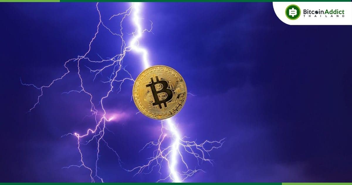 BlueWallet กระเป๋า BTC ยุติการเชื่อมต่อกับ Lightning Network พร้อมเร่งให้ลูกค้าถอนเงินโดยเร็วที่สุด