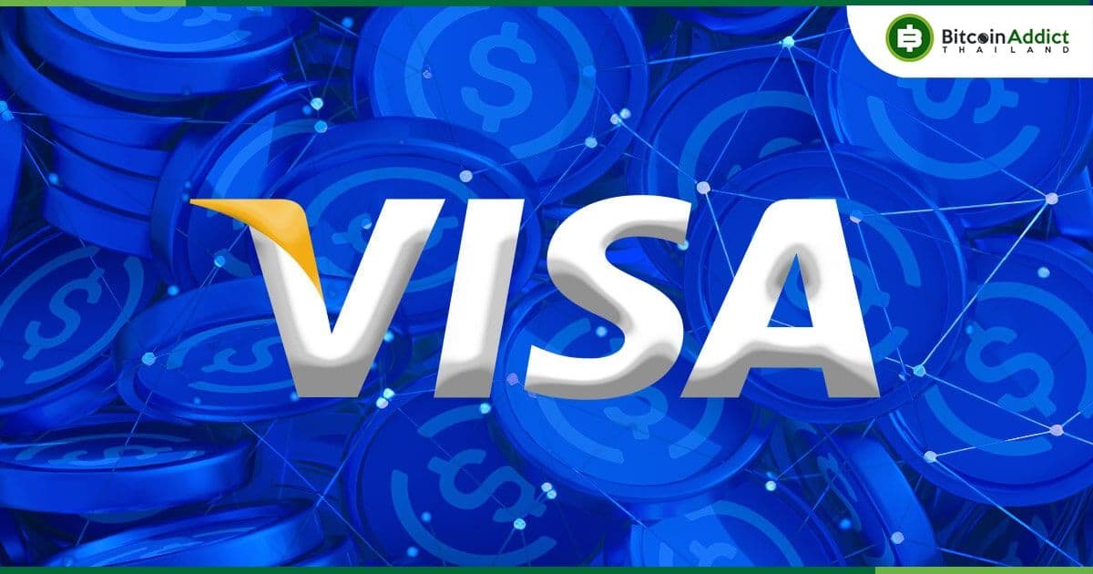 Visa เปิดตัวแดชบอร์ดการวิเคราะห์ 4 เหรียญ Stablecoin ใน 9 เครือข่ายบล็อกเชน