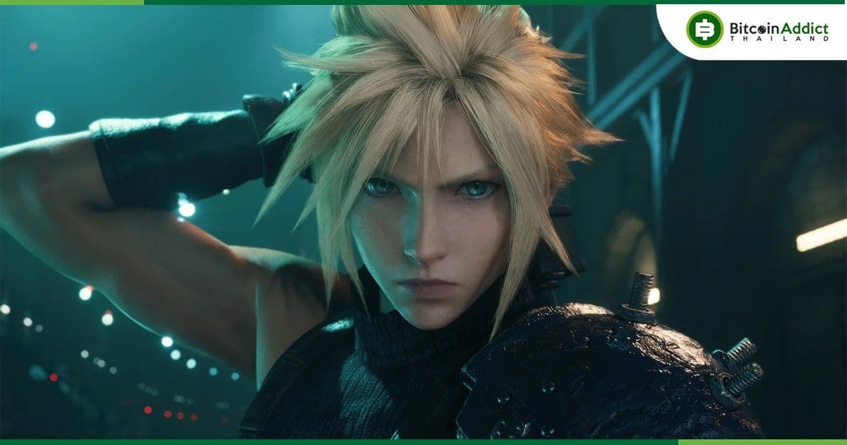 Square Enix ร่วมกับ Enjin เปิดตัว NFT จากแฟรนไชส์เกมยอดฮิต "​​Final Fantasy" บน Polkadot
