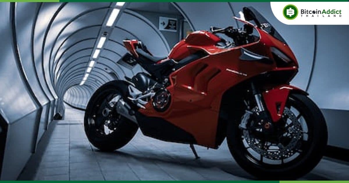 Ducati ร่วมมือกับ XRP Ledger เปิดตัว NFT เป็นครั้งแรก