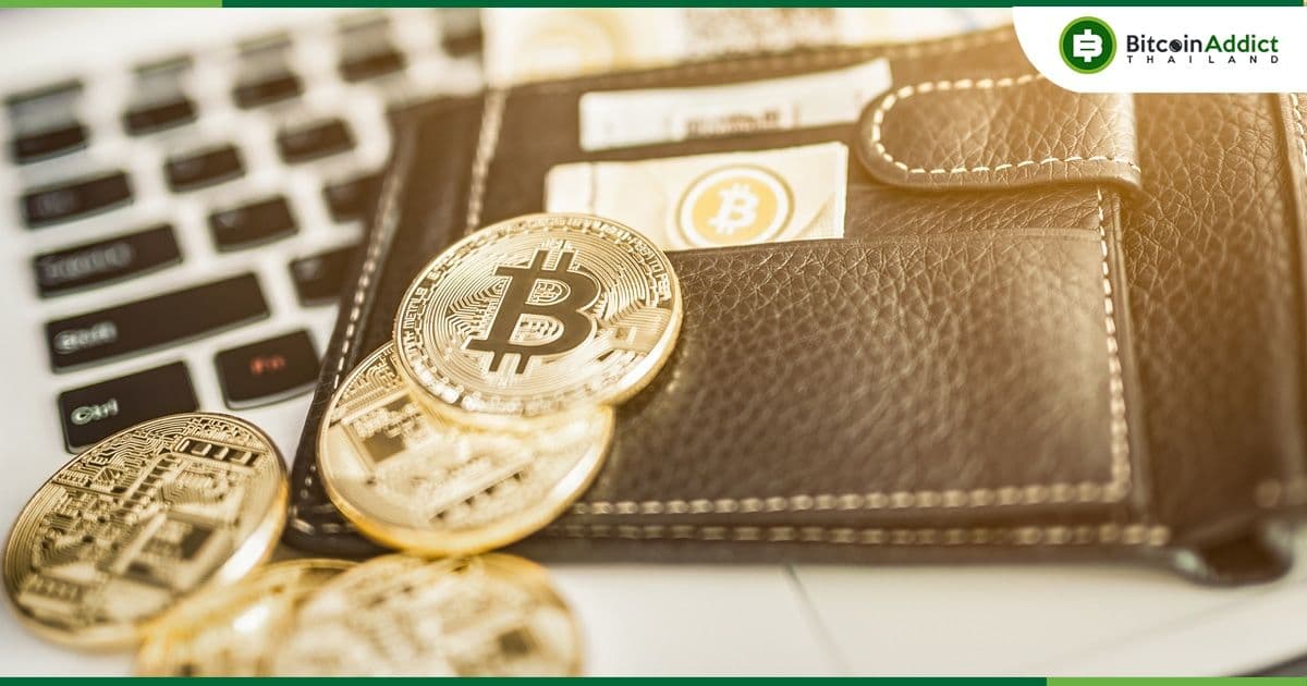 62% ของกระเป๋าเงิน Bitcoin ถือครองมาเป็นเวลากว่า 1 ปีขึ้นไป