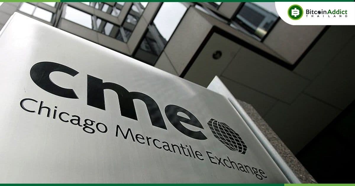 CME กลายเป็นเว็บเทรด Bitcoin Futures ที่ใหญ่เป็นอันดับสอง เนื่องจาก open interest พุ่งสูงขึ้น