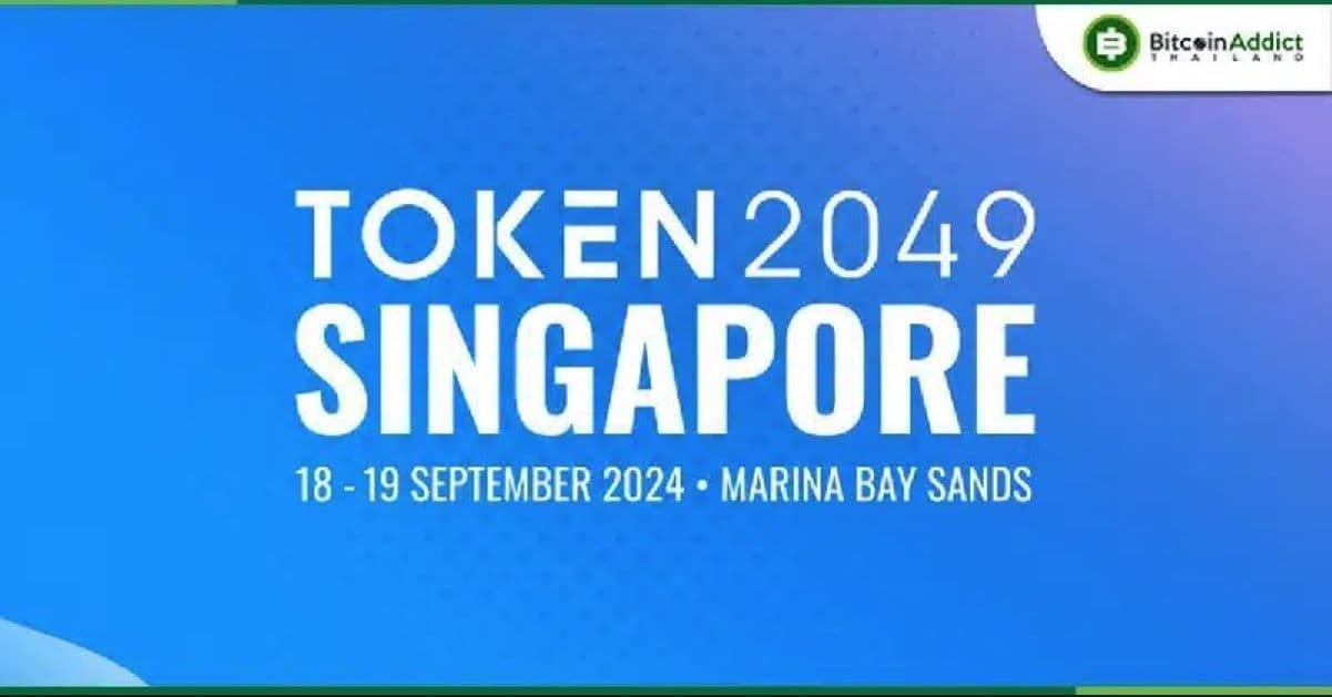 TOKEN2049 พร้อมระเบิดความยิ่งใหญ่! เตรียมเป็นงาน Web3 ที่ใหญ่ที่สุดในโลก ดึงดูดผู้เข้าร่วมกว่า 20,000 คน พร้อม Side Event อีกเพียบ