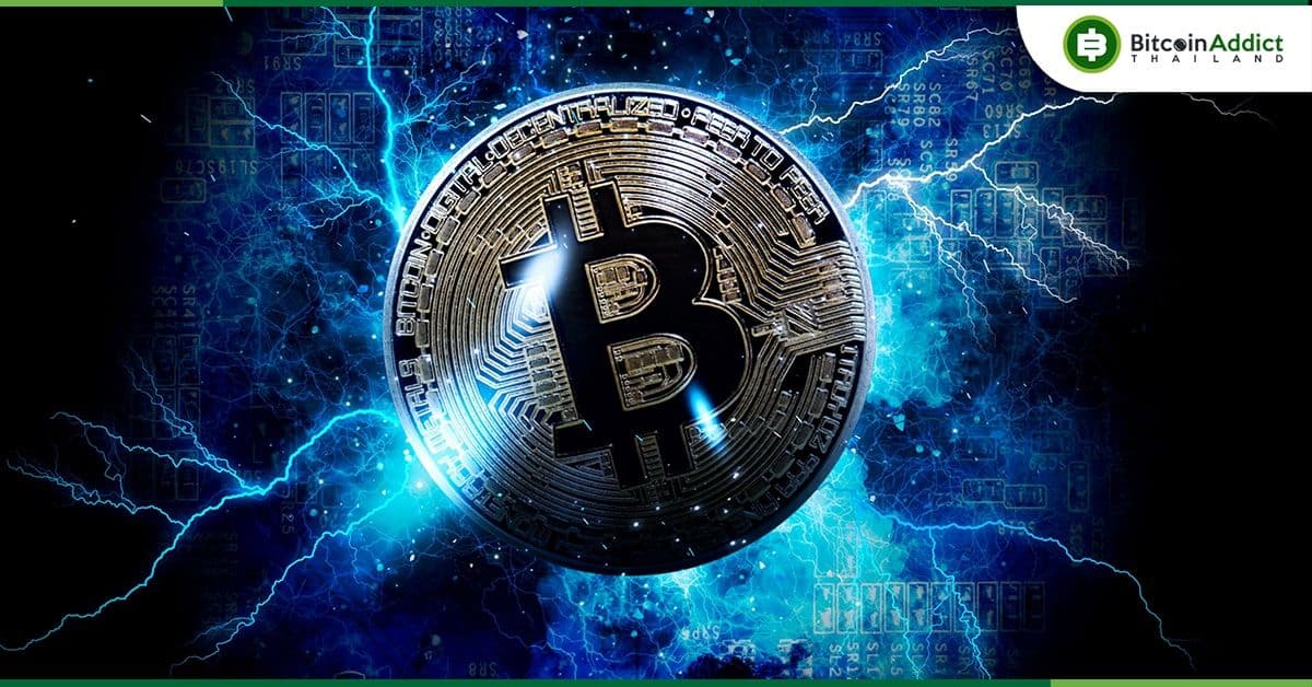 Bitcoin Lightning Network จะถูกใช้กับการโอนเงินข้ามทวีประหว่างยุโรปและแอฟริกา