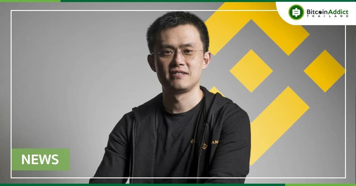 การลงทุน LUNA ของ Binance จากเคยกำไร 1.6 พันล้านดอลลาร์ ตอนนี้เหลือเพียง 3,000 ดอลลาร์