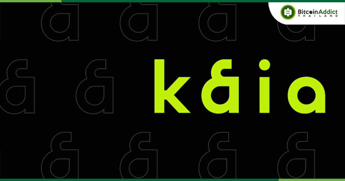 มาทำความรู้จักกับ Kaia Portal จาก Kaia เพื่อรับรางวัล!