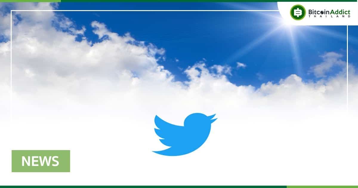 Bluesky โครงการโซเชียลแบบกระจายอำนาจของ Twitter เผยแพร่ Code พร้อมกับการกลั่นกรองเนื้อหาบนเครือข่าย