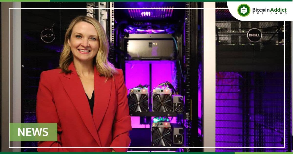 “เรากำลังจะกลายเป็นเมืองแรกในโลกที่ขุด Bitcoin ที่ศาลากลาง” นายกเทศมนตรีเมือง Fort Worth รัฐ Texas กล่าว