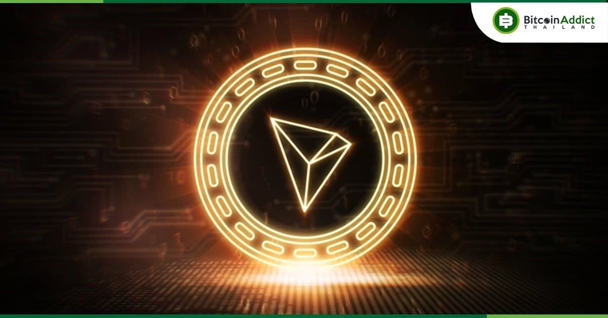 Justin Sun โพสต์ทวีต Tron เตรียมสร้าง Decentralized Payment สำหรับ AI