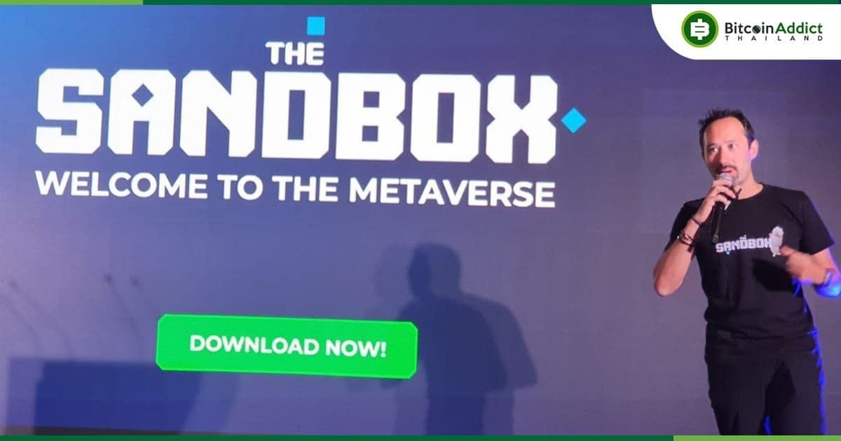 Metaverse ตายไปแล้วในโลกตะวันตก แต่ยัง 'ร้อนแรง' ในเอเชีย : ผู้ร่วมก่อตั้ง Sandbox ยืนยัน