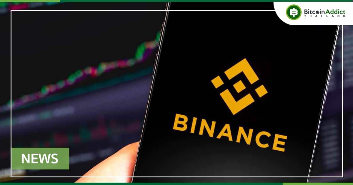 Binance ครองโวลลุ่มตลาด Spot กว่า 30% เหนือคู่แข่งอย่าง Coinbase และ OKX