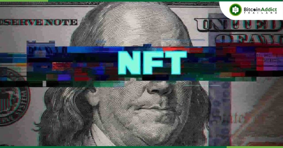 การซื้อขาย NFT กำลังเกิดการ "ชะลอตัว" ครั้งใหญ่ แต่ก็ไม่ได้หยุดนักพัฒนาจากการเข้าสู่ Web3