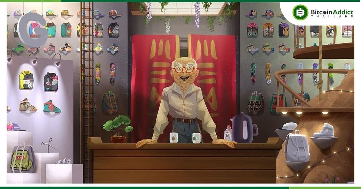 Yuga Labs เข้าซื้อกิจการ "10KTF" เกม NFT ที่ก่อตั้งโดยศิลปิน Beeple
