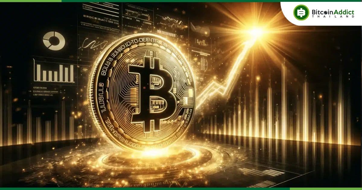 หุ้นเทคสหรัฐฯ-เอเชีย จับมือ ดัน ‘Bitcoin’ ทะยานเหนือ 58,000 ดอลลาร์