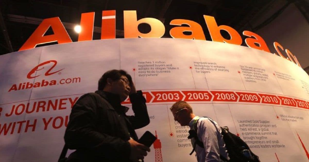 Alibaba Group มีแผนที่จะใช้ blockchain เพื่อผลักดันการพัฒนาอุตสาหกรรมภาพยนตร์ของจีน
