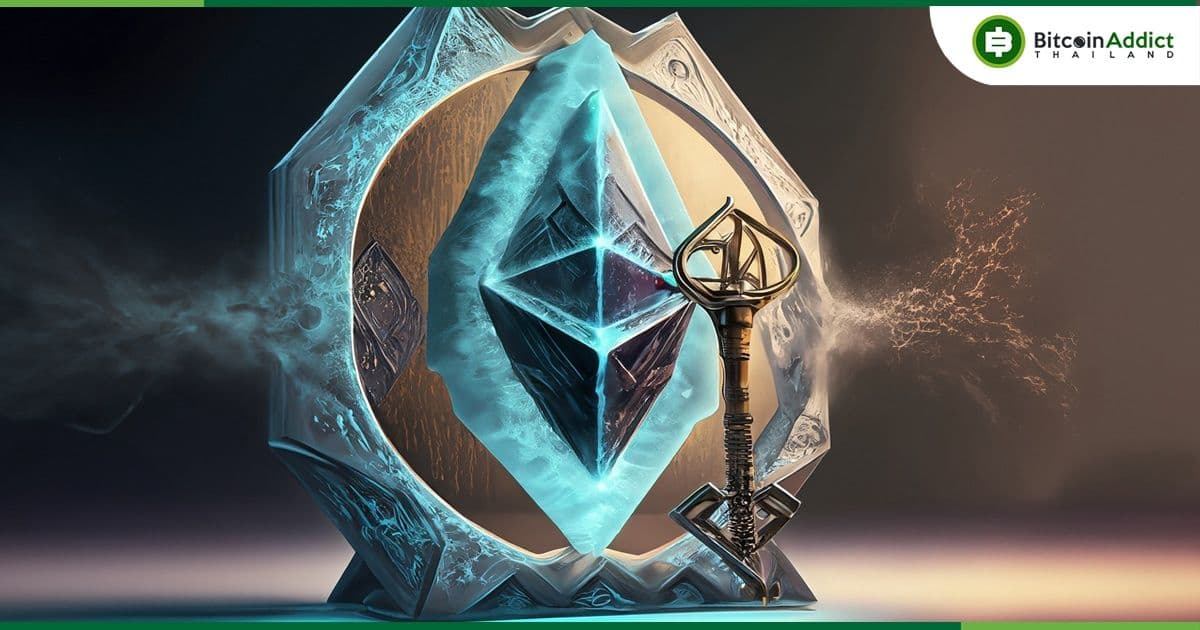 พบกระเป๋าเงินลึกลับ โอน 33,108 ETH มูลค่าเกือบ 3 พันล้านบาท ไปยัง Coinbase Institutional