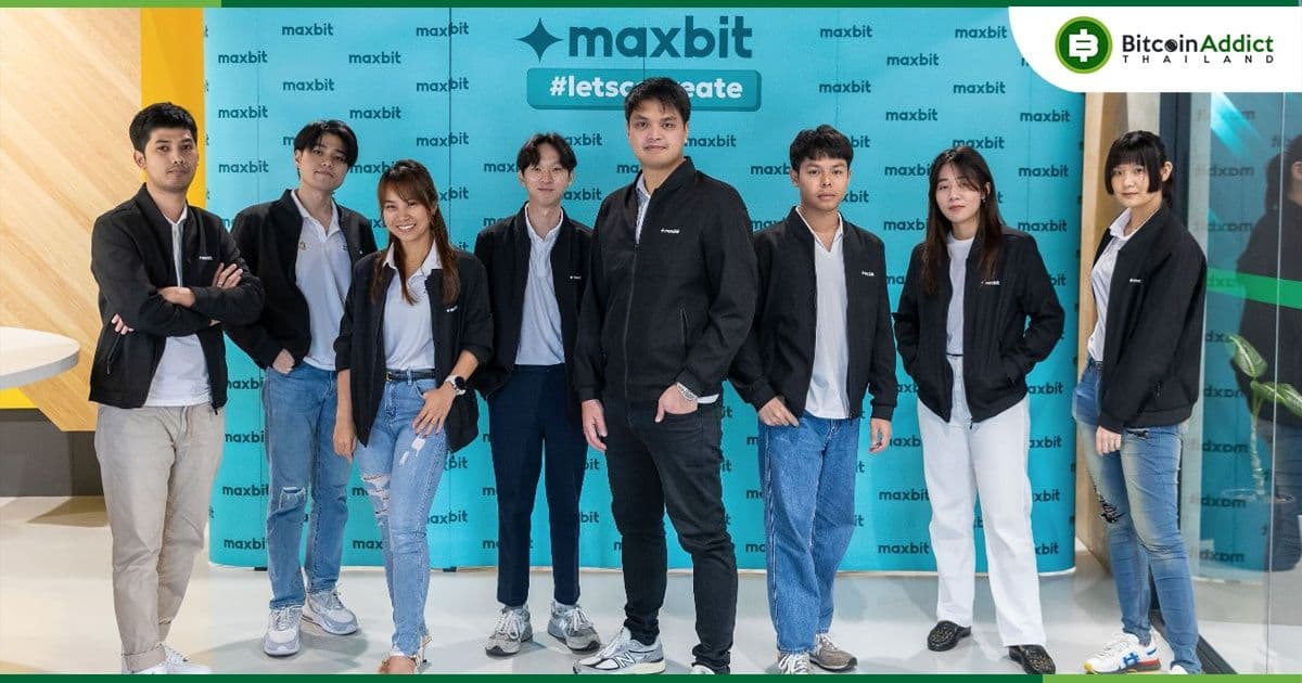 แมกซ์บิท ดิจิทัล แอสเซท (Maxbit Digital Asset) จับมือ วากิว แล็บ (Wagyu Lab) บริษัทที่ปรึกษาธุรกิจบล็อกเชนและสื่อประชาสัมพันธ์ ร่วมผลักดันแนวคิด Co-Creation