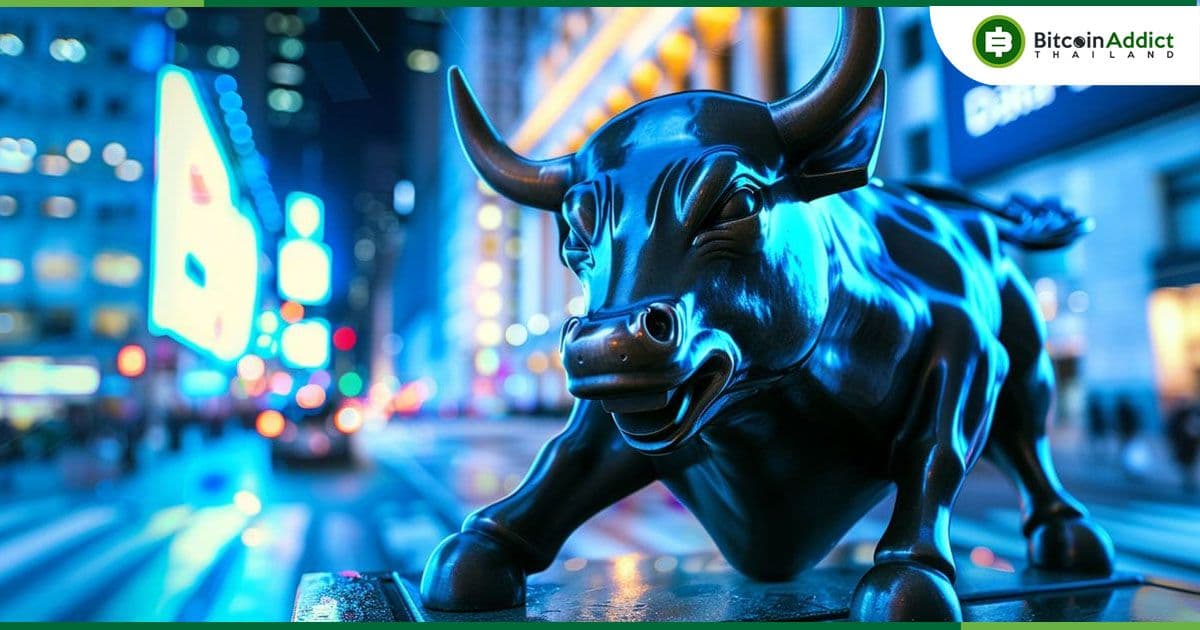 IOSCO เผยตัวเลข! นักลงทุนรายย่อย แห่เทรดคริปโตฯ พุ่ง 6 เท่าใน 3 ปี