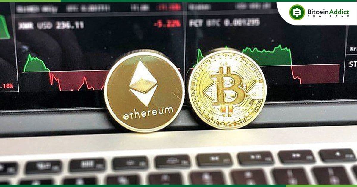 โวลลุ่มเว็บเทรด Crypto แบบรวมศูนย์ ลดลง 20.1% ในเดือนพฤษภาคม