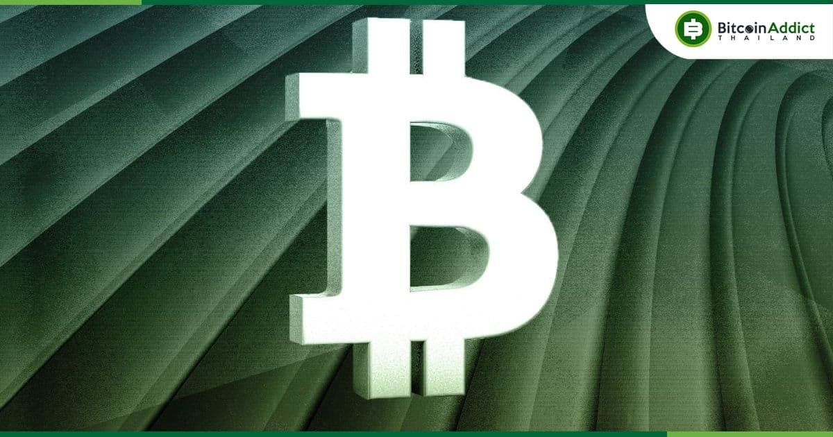 Spot Bitcoin ETF จะได้รับอนุมัติ และจะเป็น 'ตัวเร่งของราคาในระยะสั้นที่สำคัญที่สุด' : นักวิเคราะห์มั่นใจ