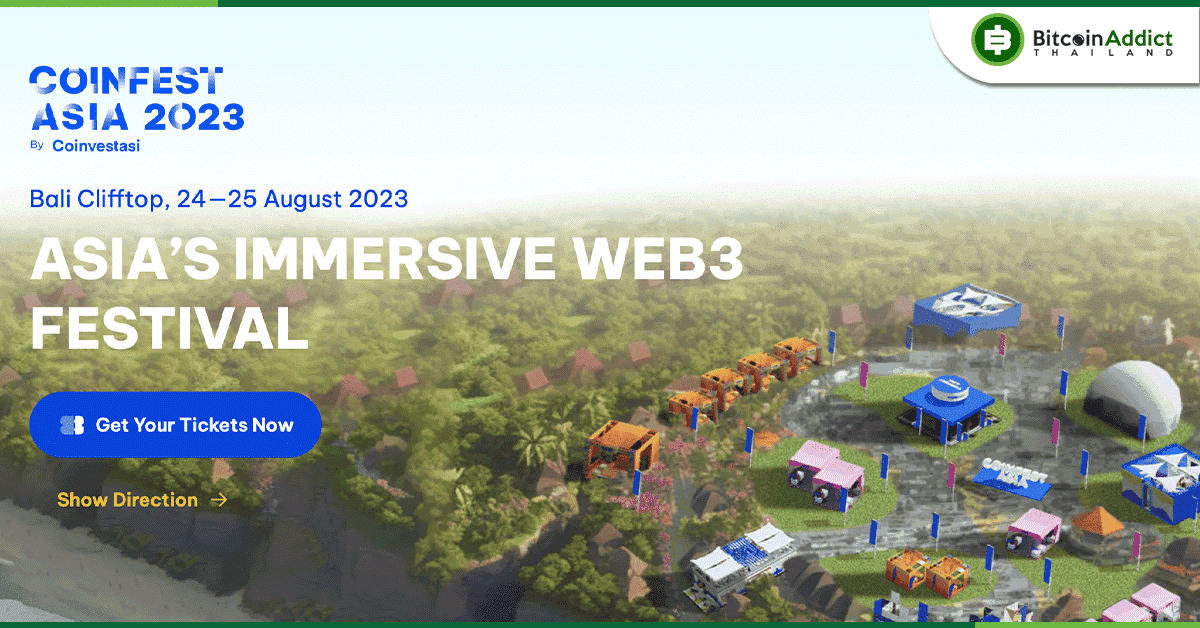 coinfest asia 2023 telegram group