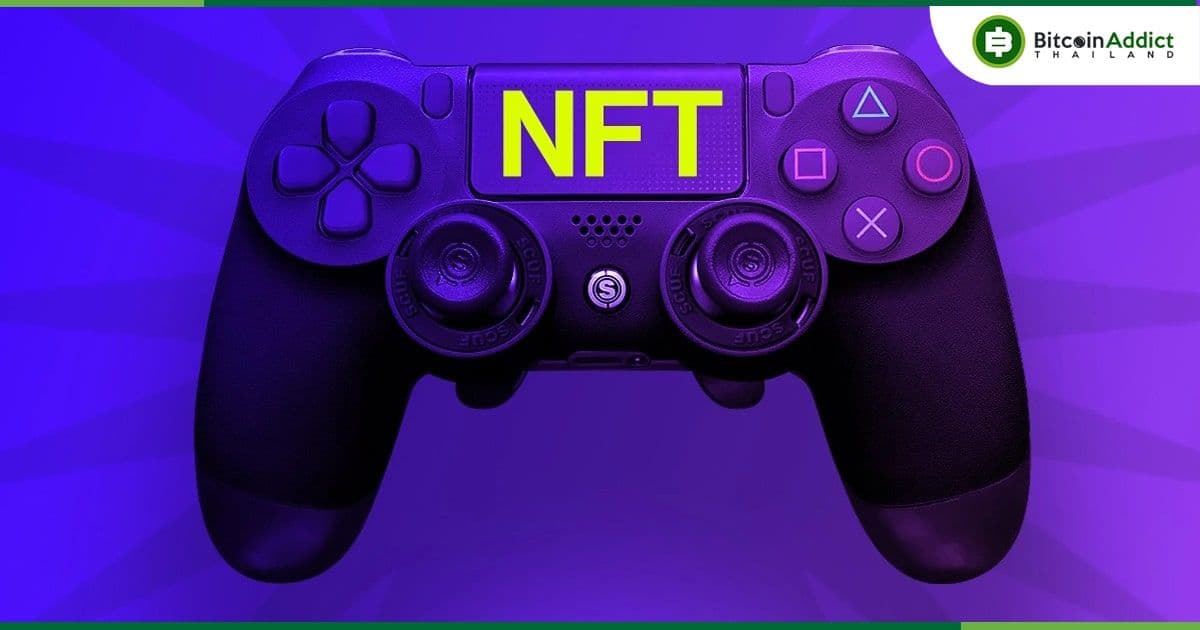เกมบล็อคเชน ครองตลาดการลงทุนคริปโตในไตรมาสที่ 2