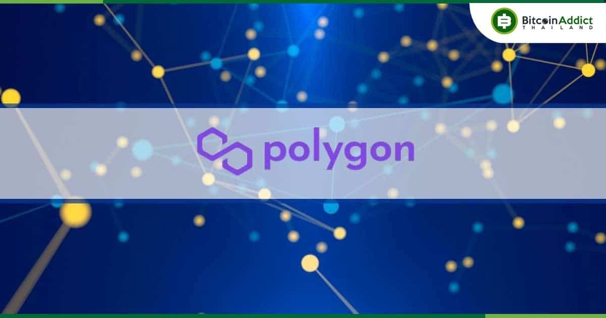 Polygon เป็นเครือข่ายที่ยืดหยุ่น และมีสภาพแวดล้อมที่เป็นมิตรต่อนักพัฒนามากที่สุด ในไตรมาสที่ 3 รายงานจาก Nansen
