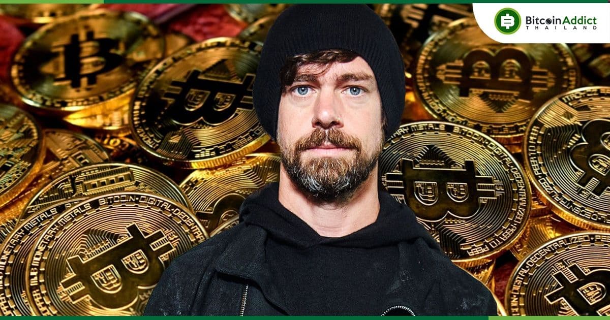 Block ของ Jack Dorsey ประกาศการพัฒนา 'ระบบการขุด Bitcoin เต็มรูปแบบ' พร้อมชิปขุดขนาด 3 นาโนเมตร