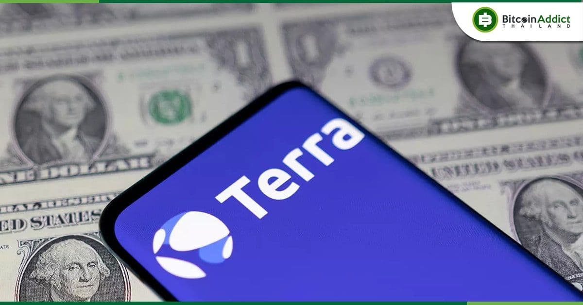 ราคา TerraClassicUSD พุ่ง! 38% หลังชุมชนเสนอให้แบ็คอัพมูลค่า TerraClassicUSD