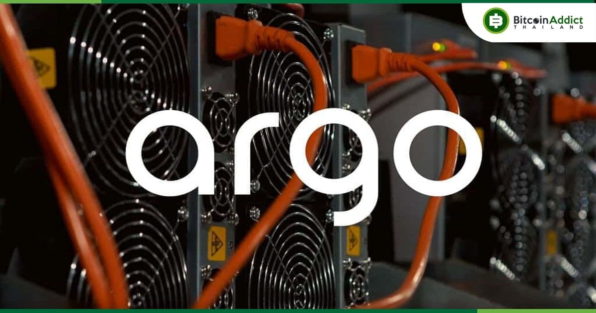 เหมืองขุด Argo ขุด Bitcoin ได้เพิ่มขึ้น 22.4% ในเดือนกรกฎาคม และเทขายไป 887 BTC