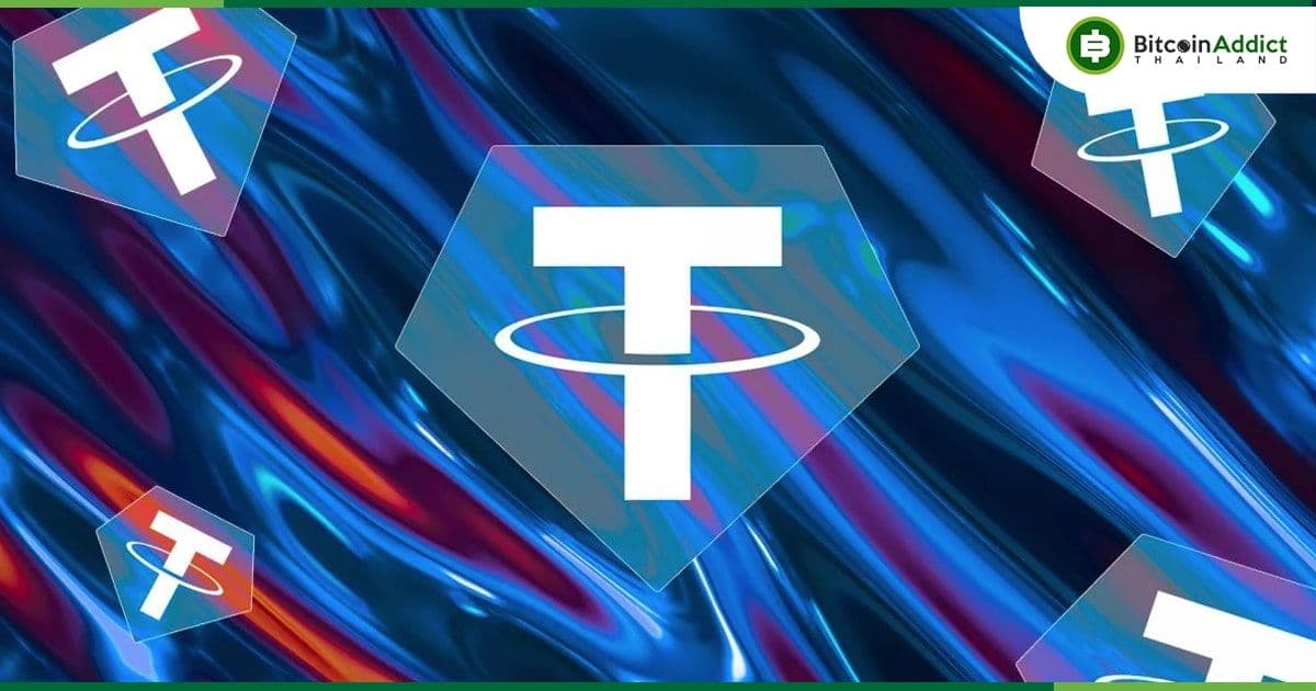 USDT บนเว็บเทรด แตะระดับสูงสุดในรอบปี และยังเพิ่มขึ้นอย่างต่อเนื่อง
